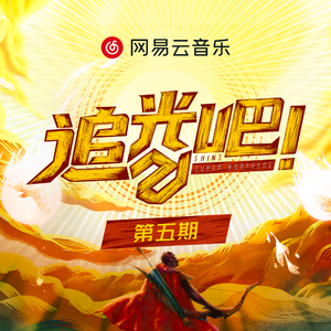 日本一区二区的视频
