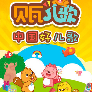 日本一区二区的视频
