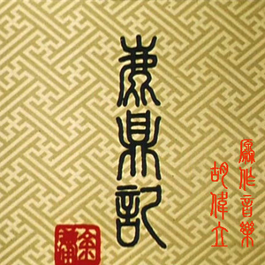 日本一区二区的视频
