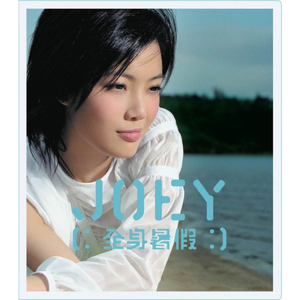 日本一区二区的视频
