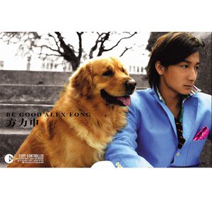 日本一区二区的视频
