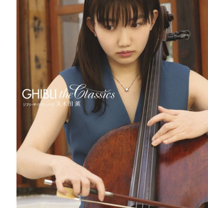 日本一区二区的视频
